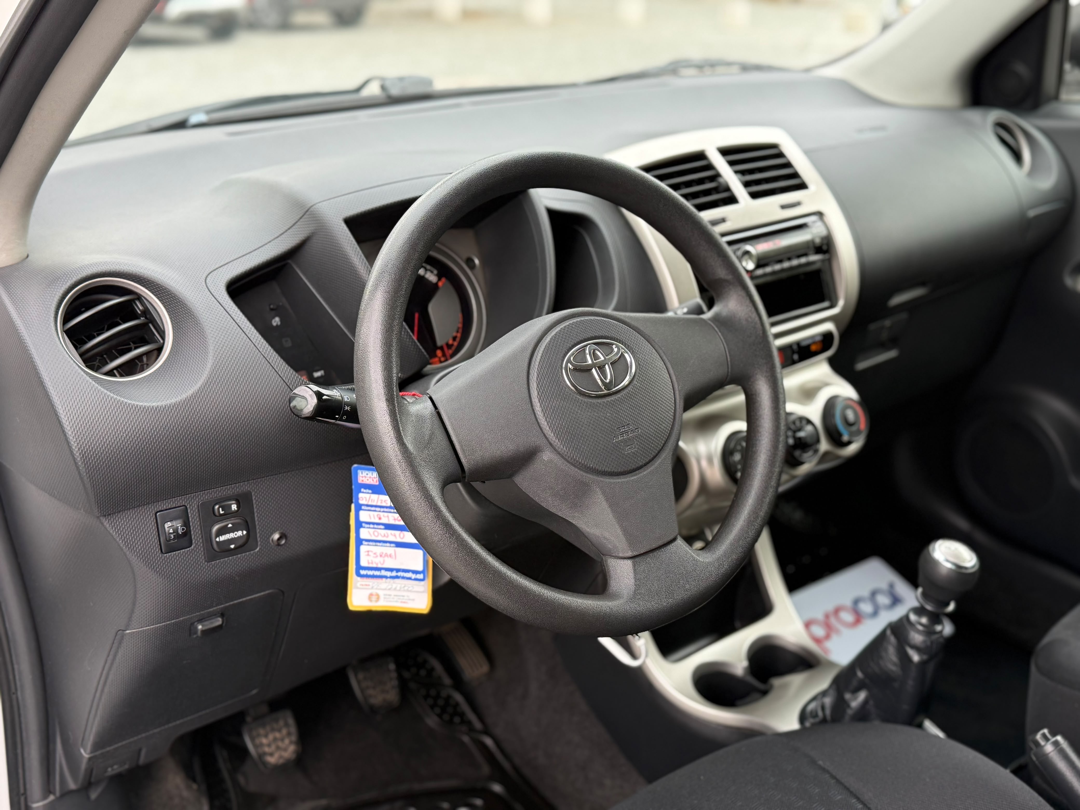 Toyota Urban — foto 16 de 17