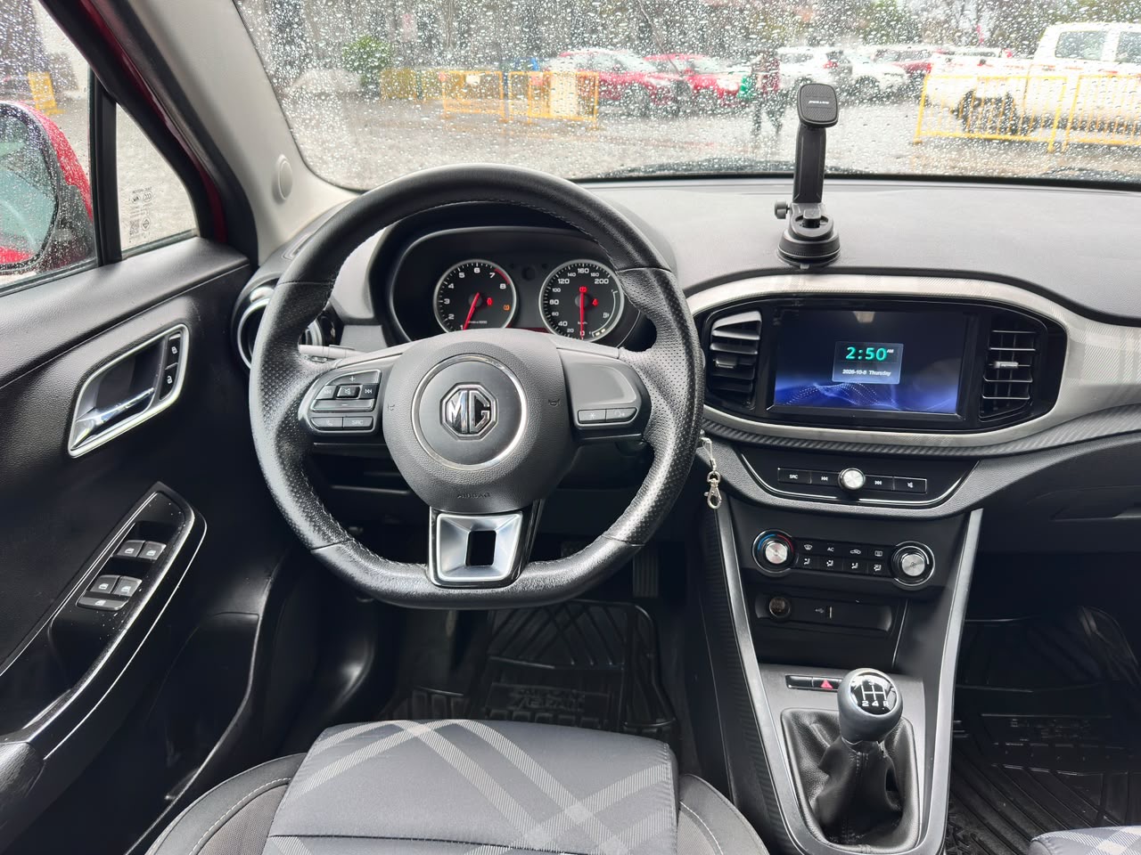 MG Mg3 — foto 11 de 14
